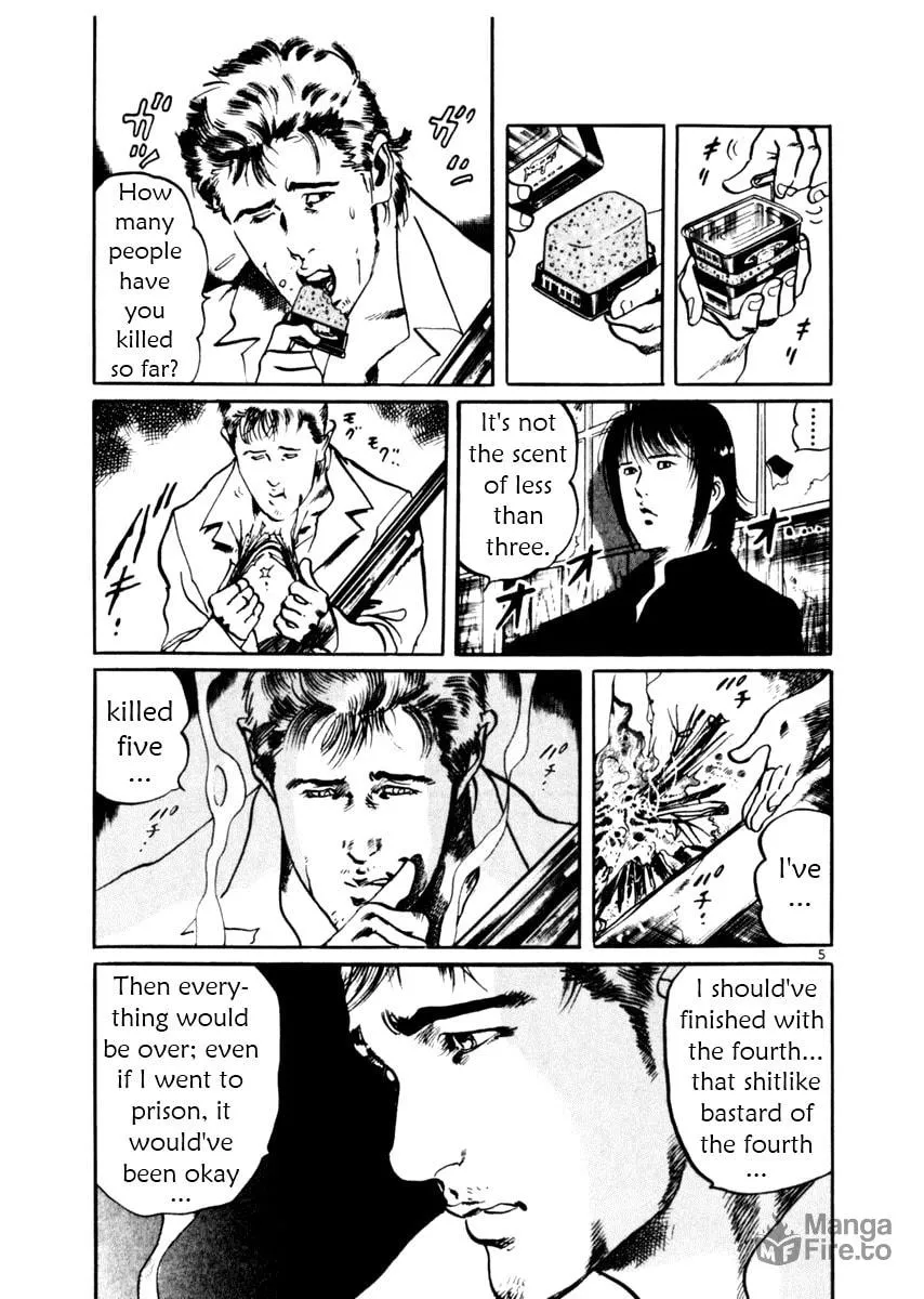 Yami no Aegis Chapter 30 page 5 - 