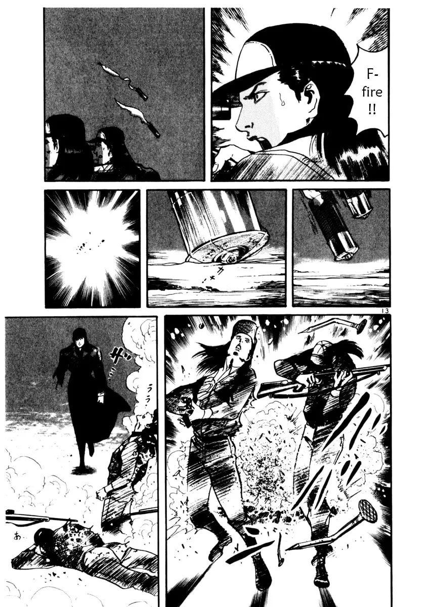 Yami no Aegis Chapter 32 page 13 - 