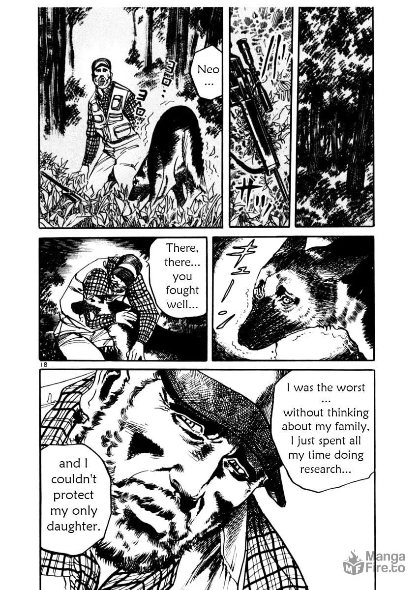 Yami no Aegis Chapter 32 page 18 - 
