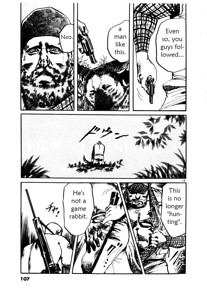 Yami no Aegis Chapter 32 page 19 - 