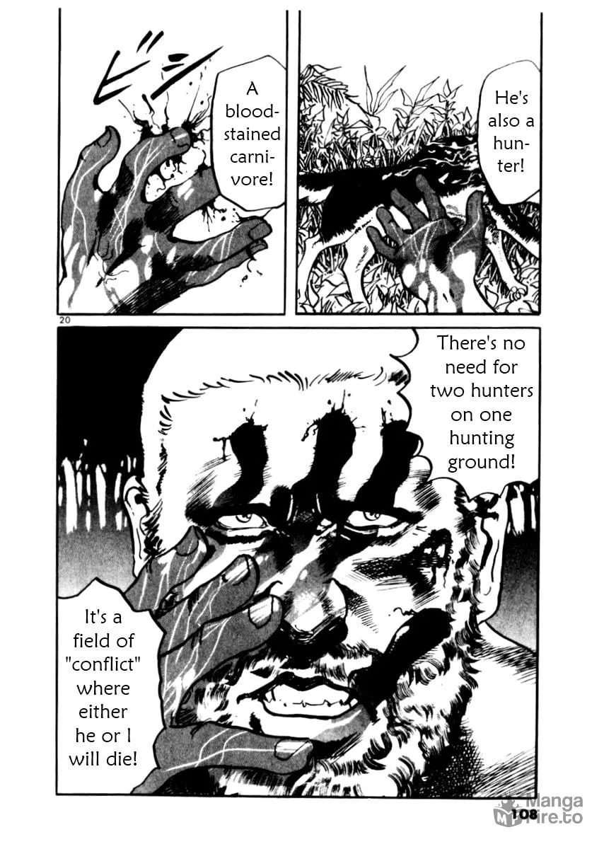 Yami no Aegis Chapter 32 page 20 - 