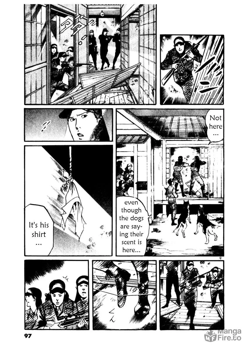 Yami no Aegis Chapter 32 page 9 - 