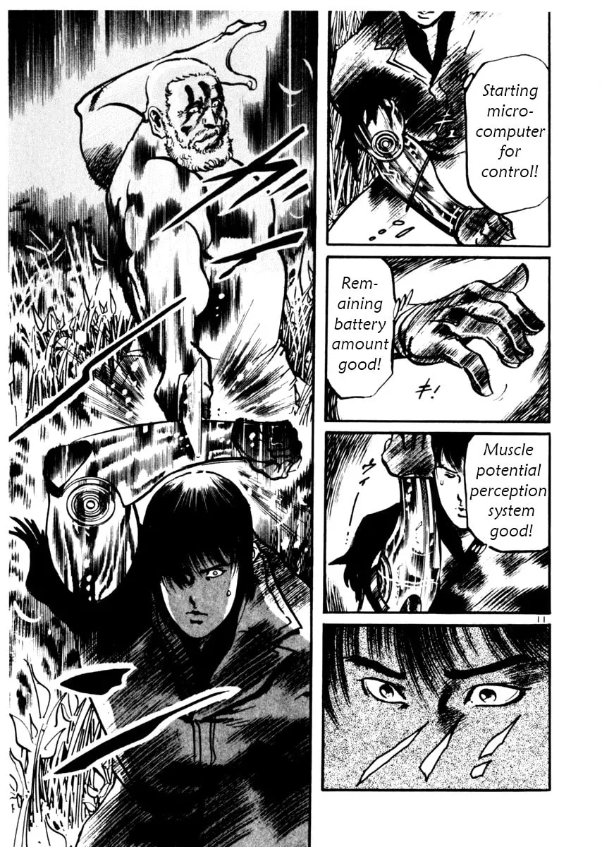 Yami no Aegis Chapter 33 page 11 - 