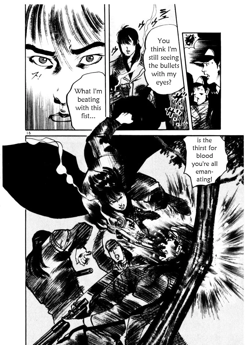 Yami no Aegis Chapter 33 page 16 - 