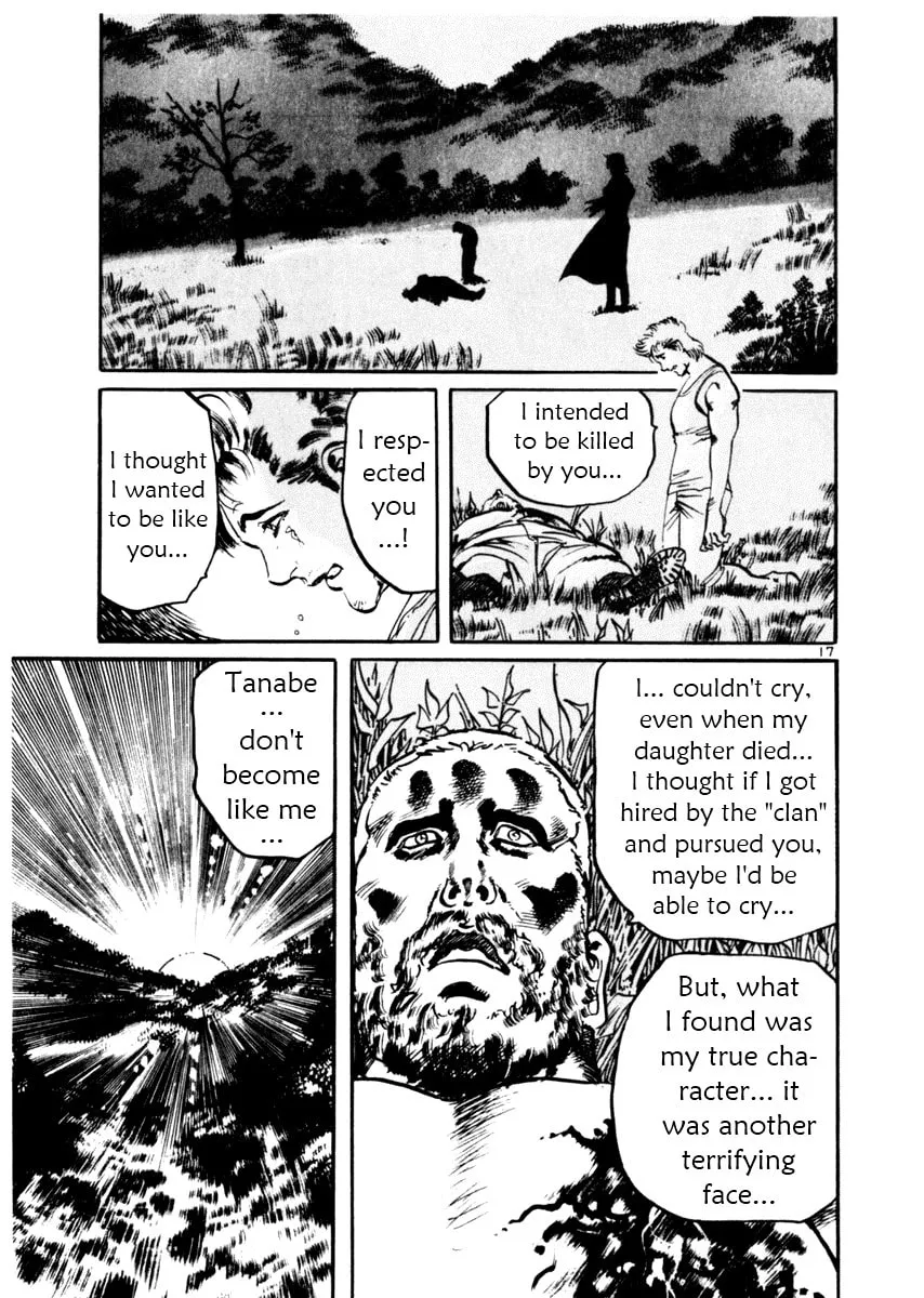 Yami no Aegis Chapter 33 page 17 - 