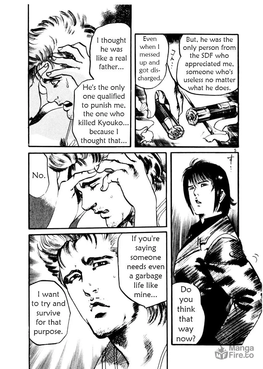Yami no Aegis Chapter 33 page 5 - 