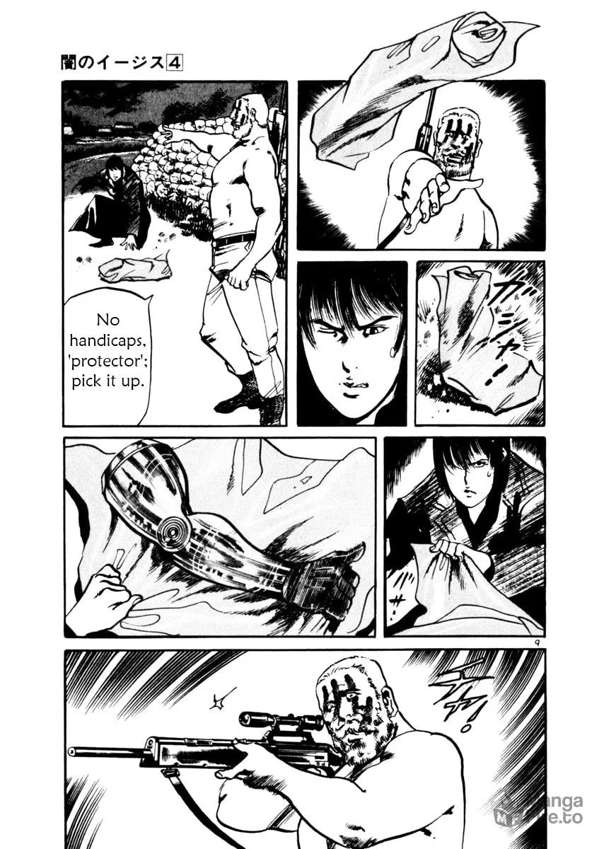 Yami no Aegis Chapter 33 page 9 - 