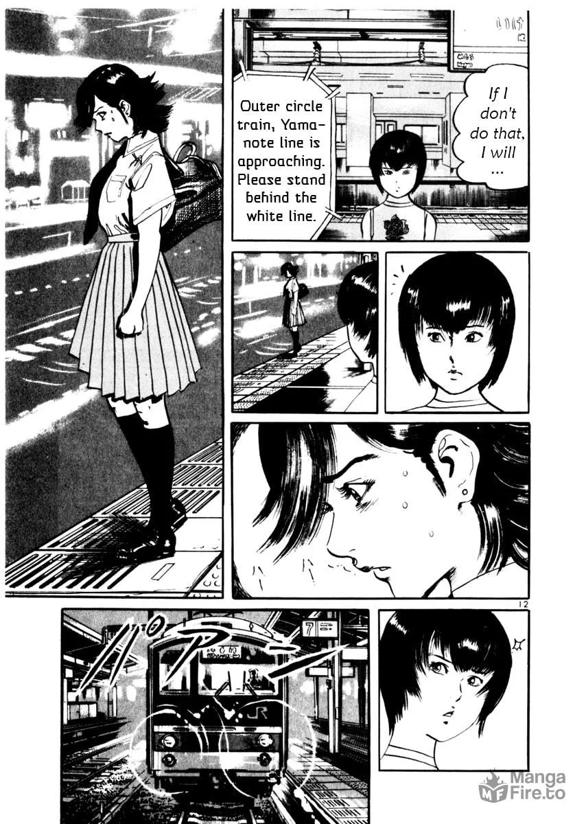 Yami no Aegis Chapter 34 page 12 - 