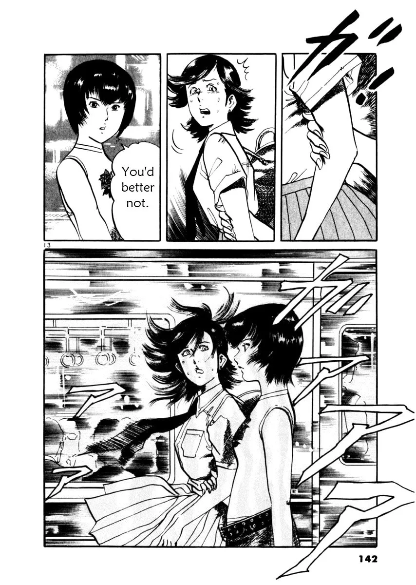 Yami no Aegis Chapter 34 page 13 - 