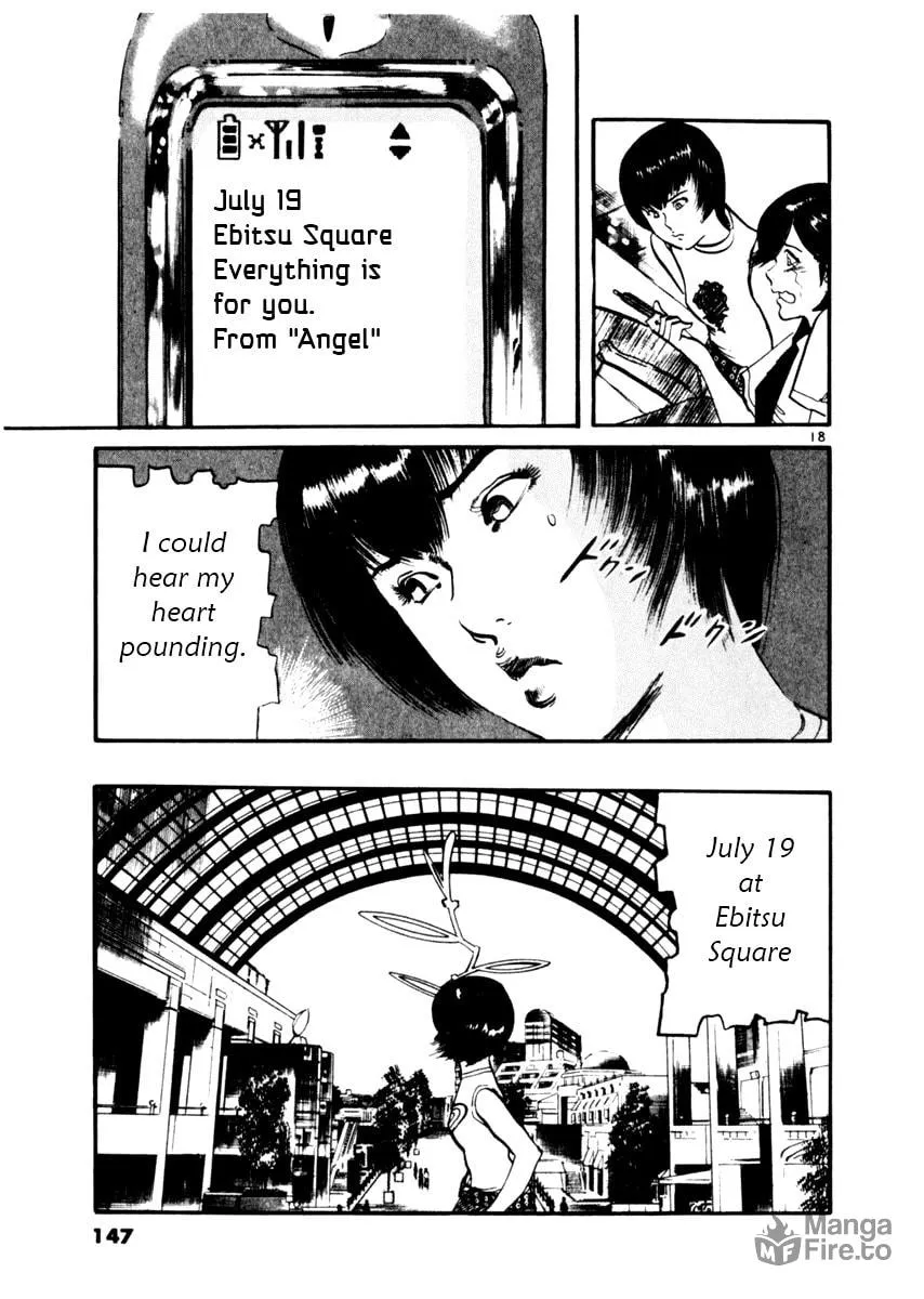 Yami no Aegis Chapter 34 page 18 - 