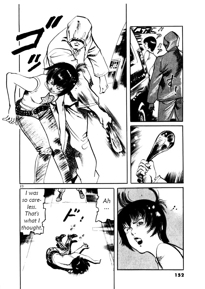 Yami no Aegis Chapter 34 page 23 - 