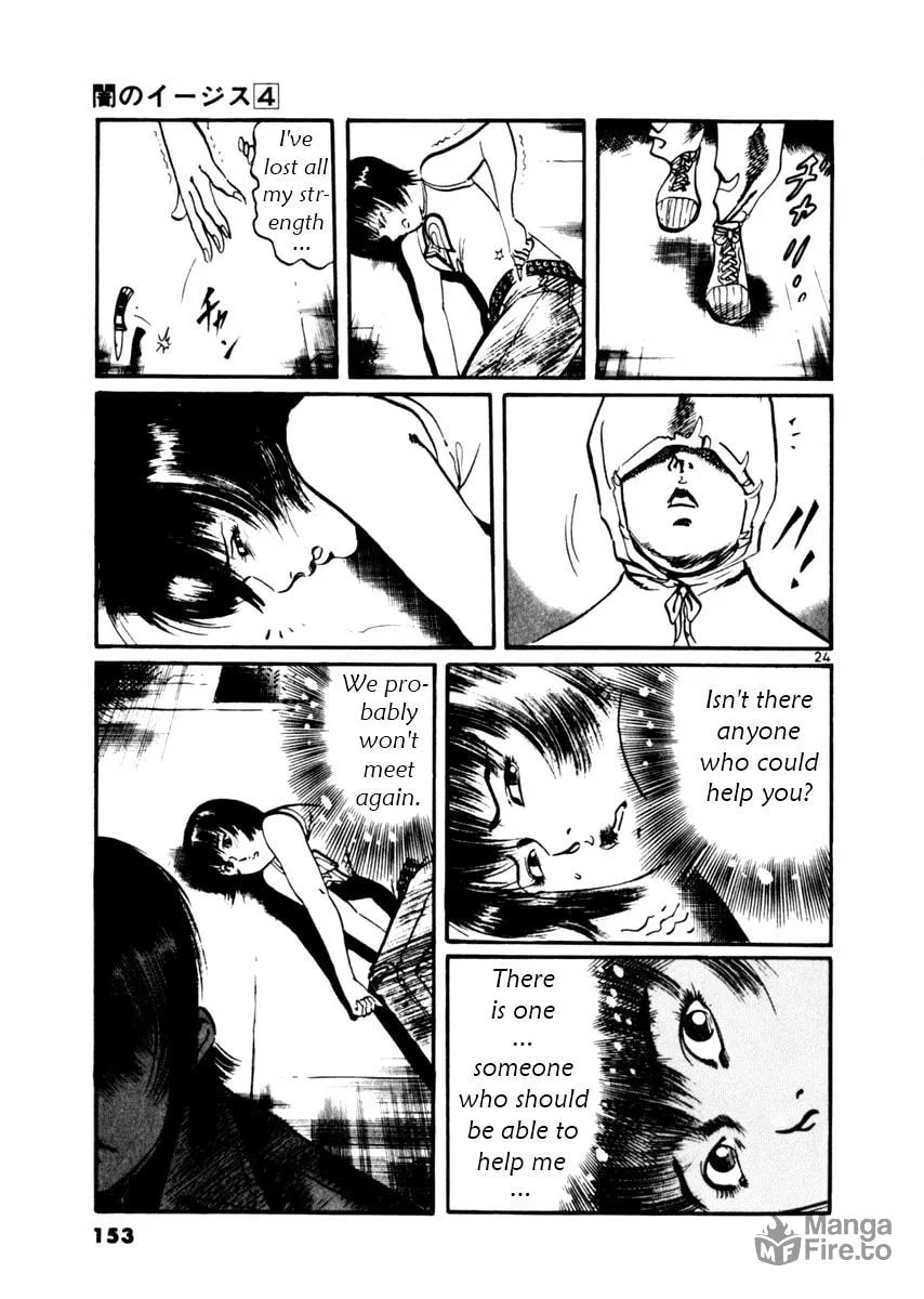 Yami no Aegis Chapter 34 page 24 - 