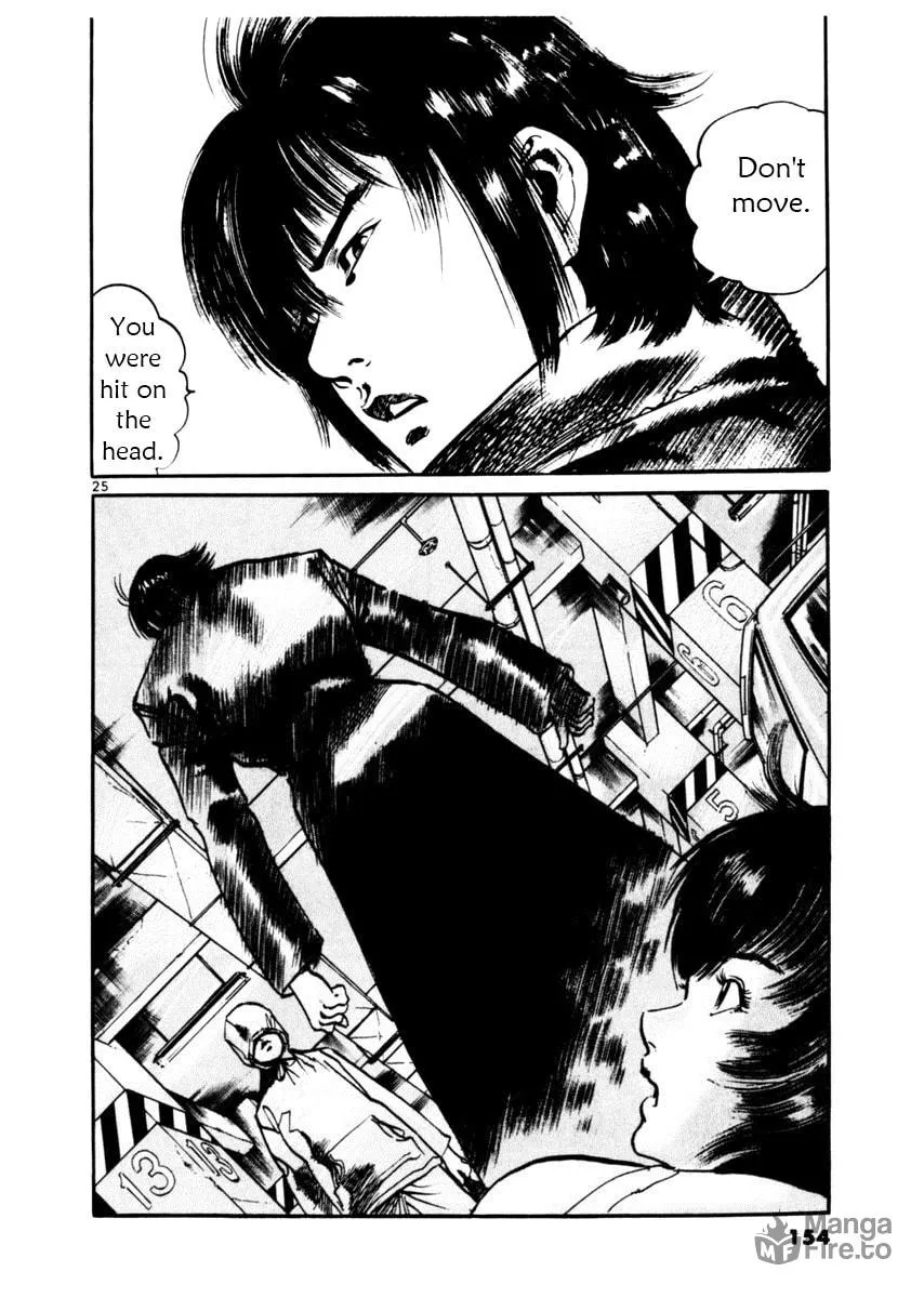 Yami no Aegis Chapter 34 page 25 - 