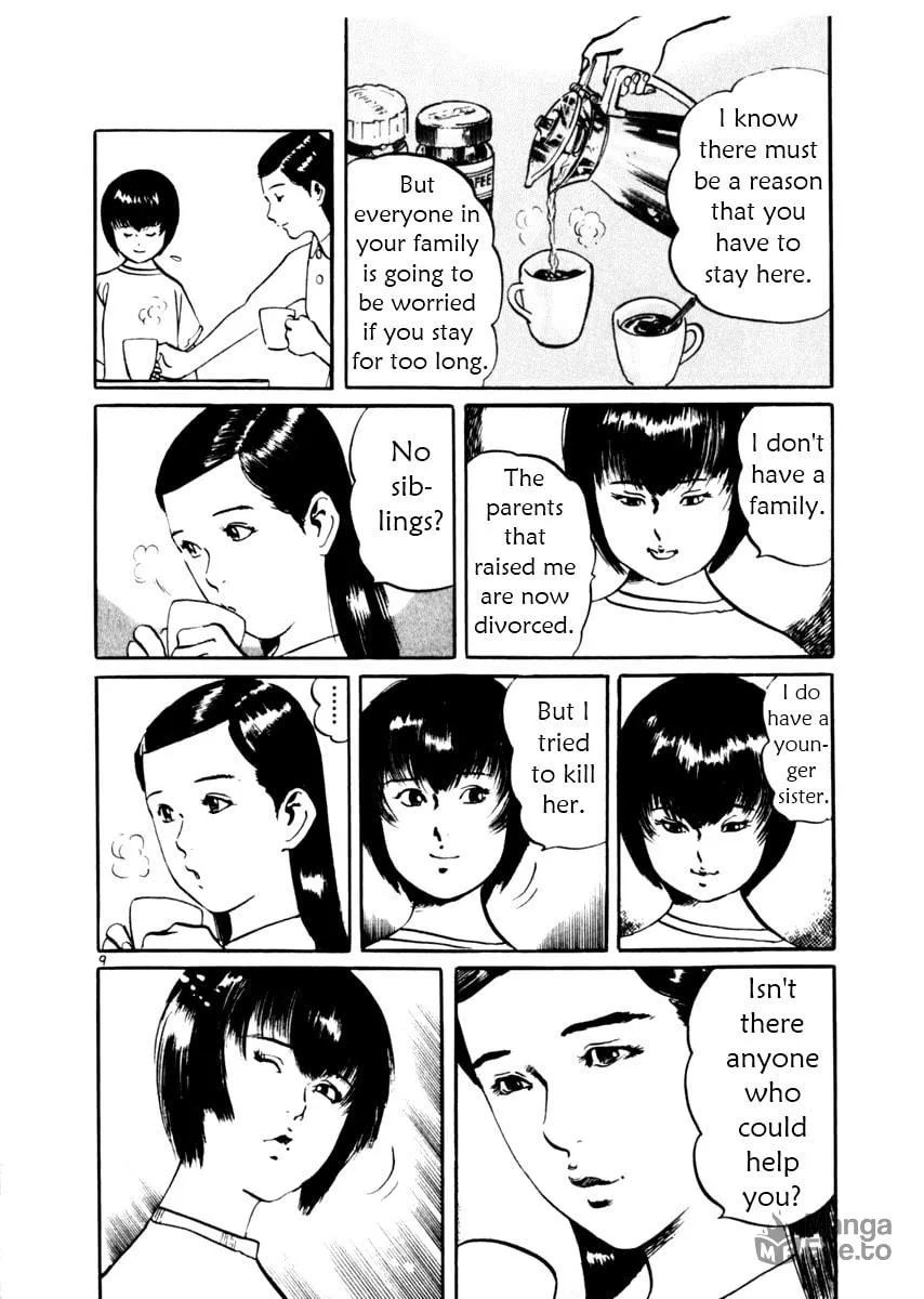 Yami no Aegis Chapter 34 page 9 - 