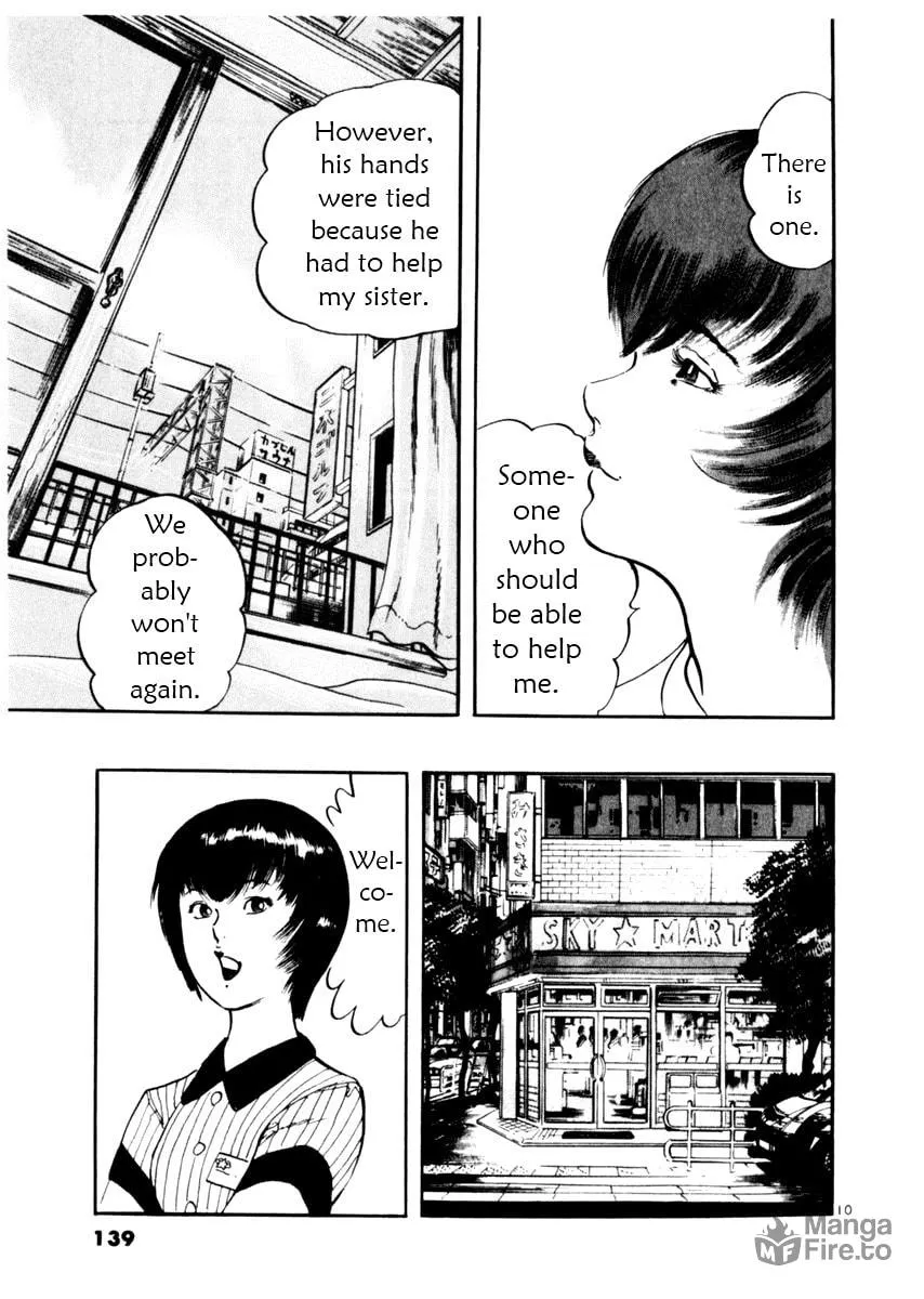 Yami no Aegis Chapter 34 page 10 - 