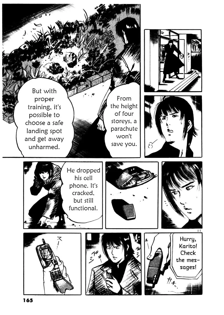 Yami no Aegis Chapter 35 page 11 - 