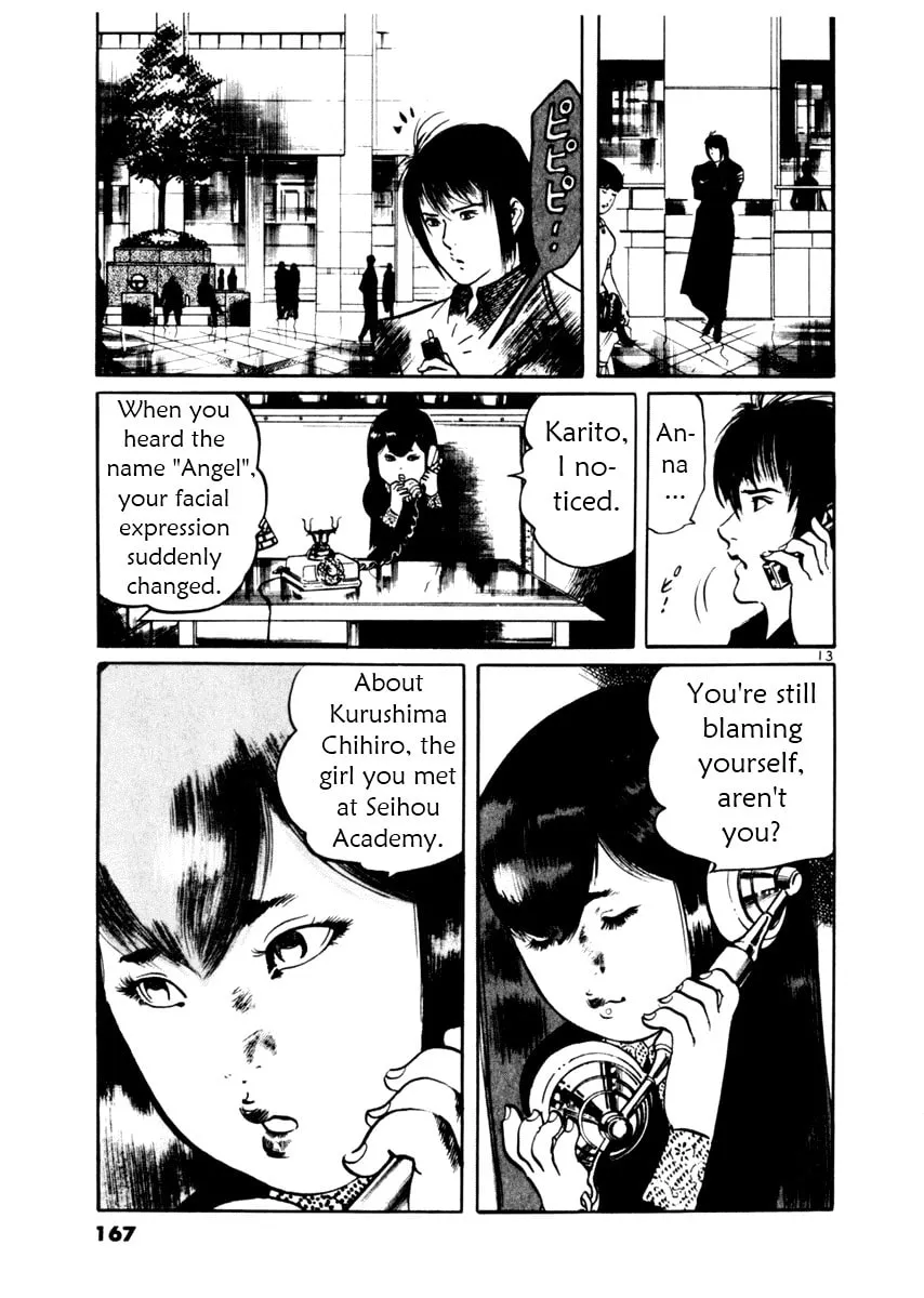 Yami no Aegis Chapter 35 page 13 - 