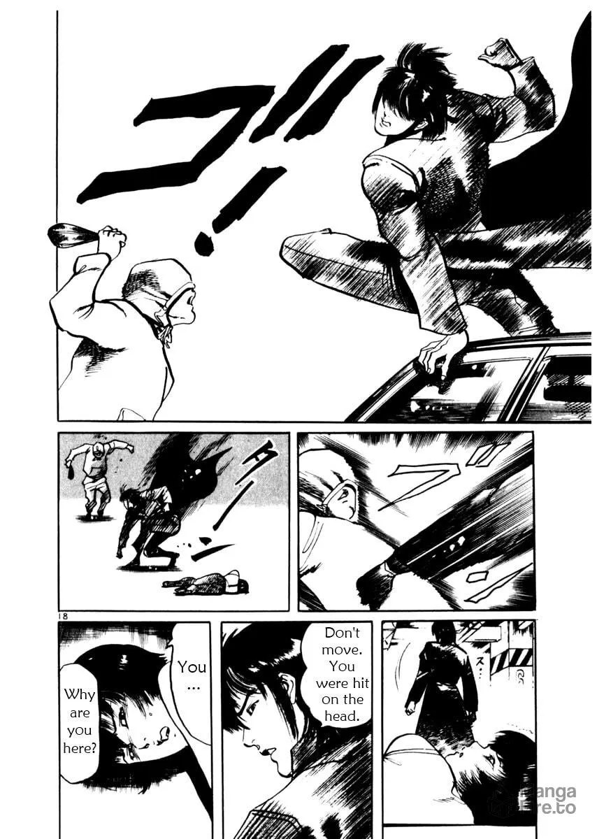 Yami no Aegis Chapter 35 page 18 - 