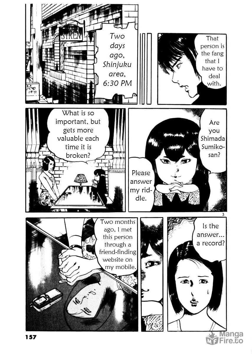 Yami no Aegis Chapter 35 page 3 - 