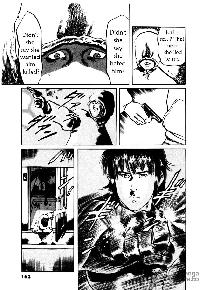 Yami no Aegis Chapter 35 page 9 - 