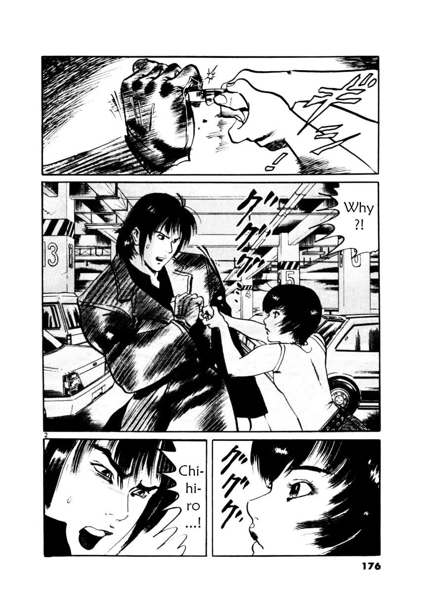 Yami no Aegis Chapter 36 page 2 - 