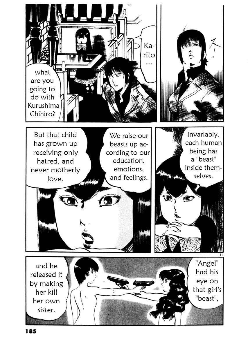Yami no Aegis Chapter 36 page 11 - 