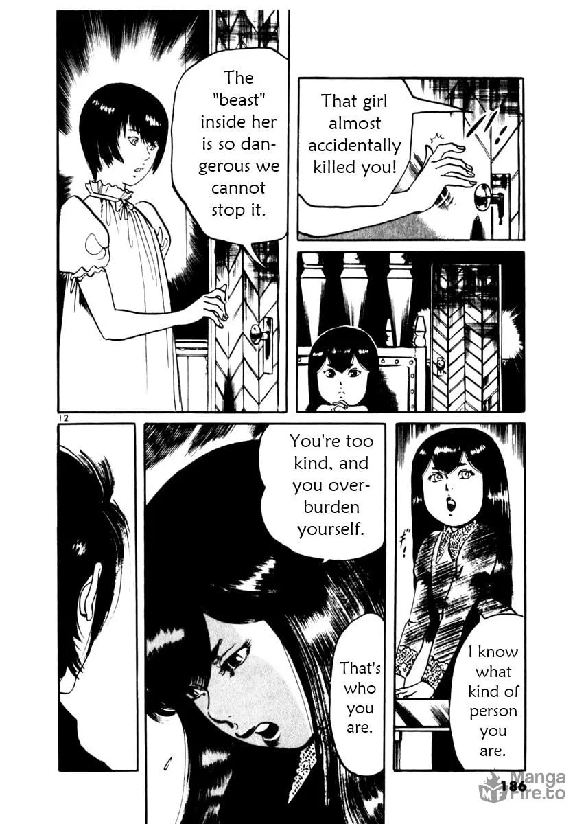 Yami no Aegis Chapter 36 page 12 - 
