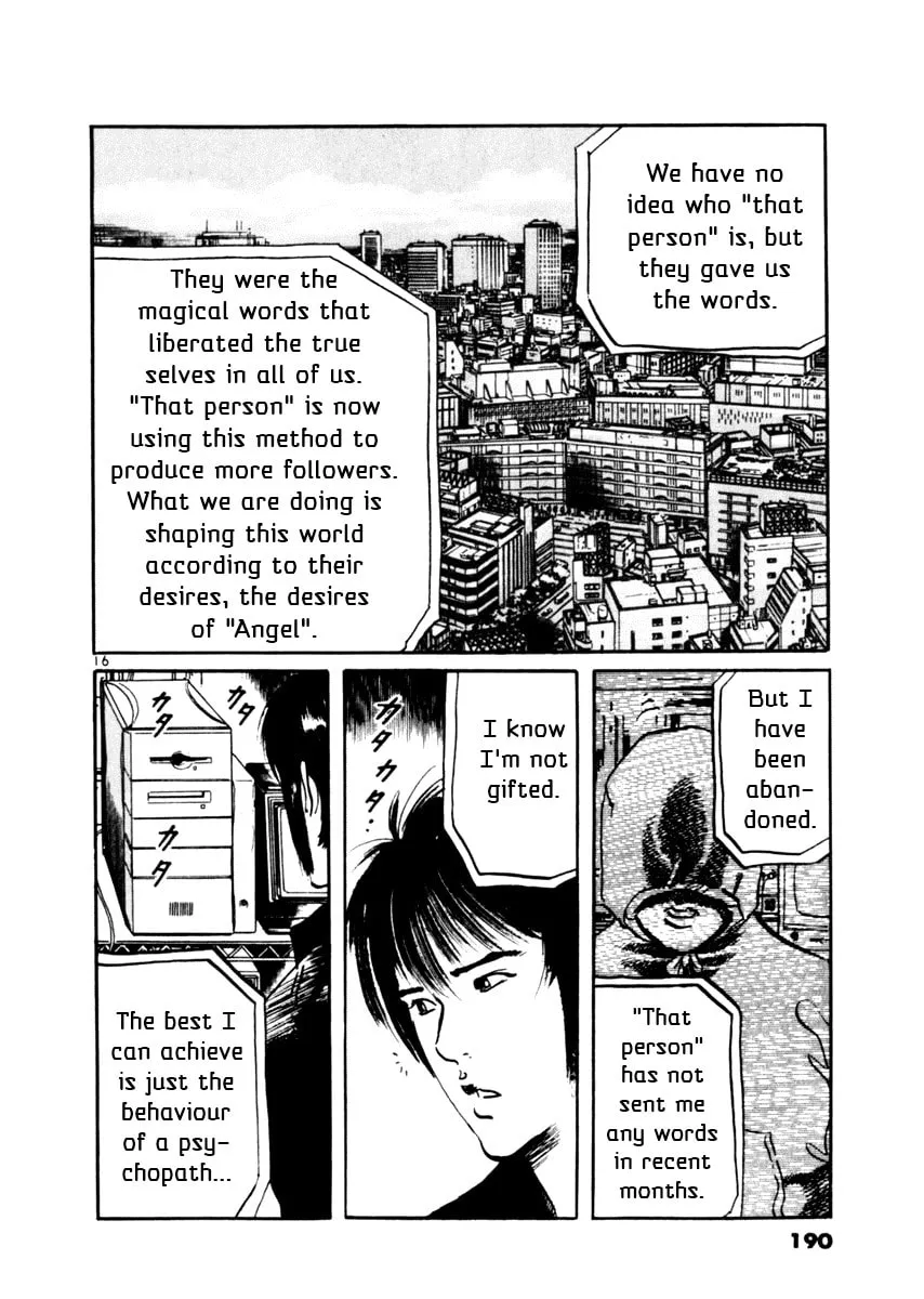 Yami no Aegis Chapter 36 page 16 - 
