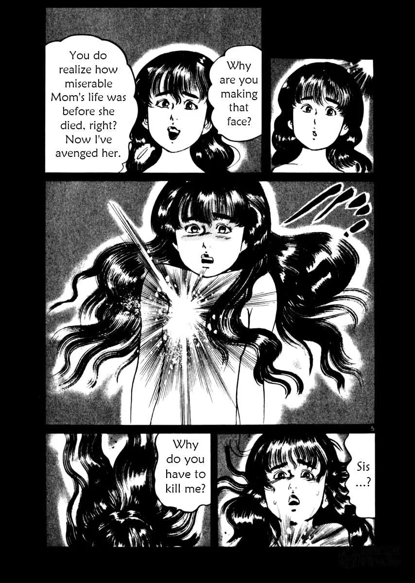 Yami no Aegis Chapter 36 page 5 - 