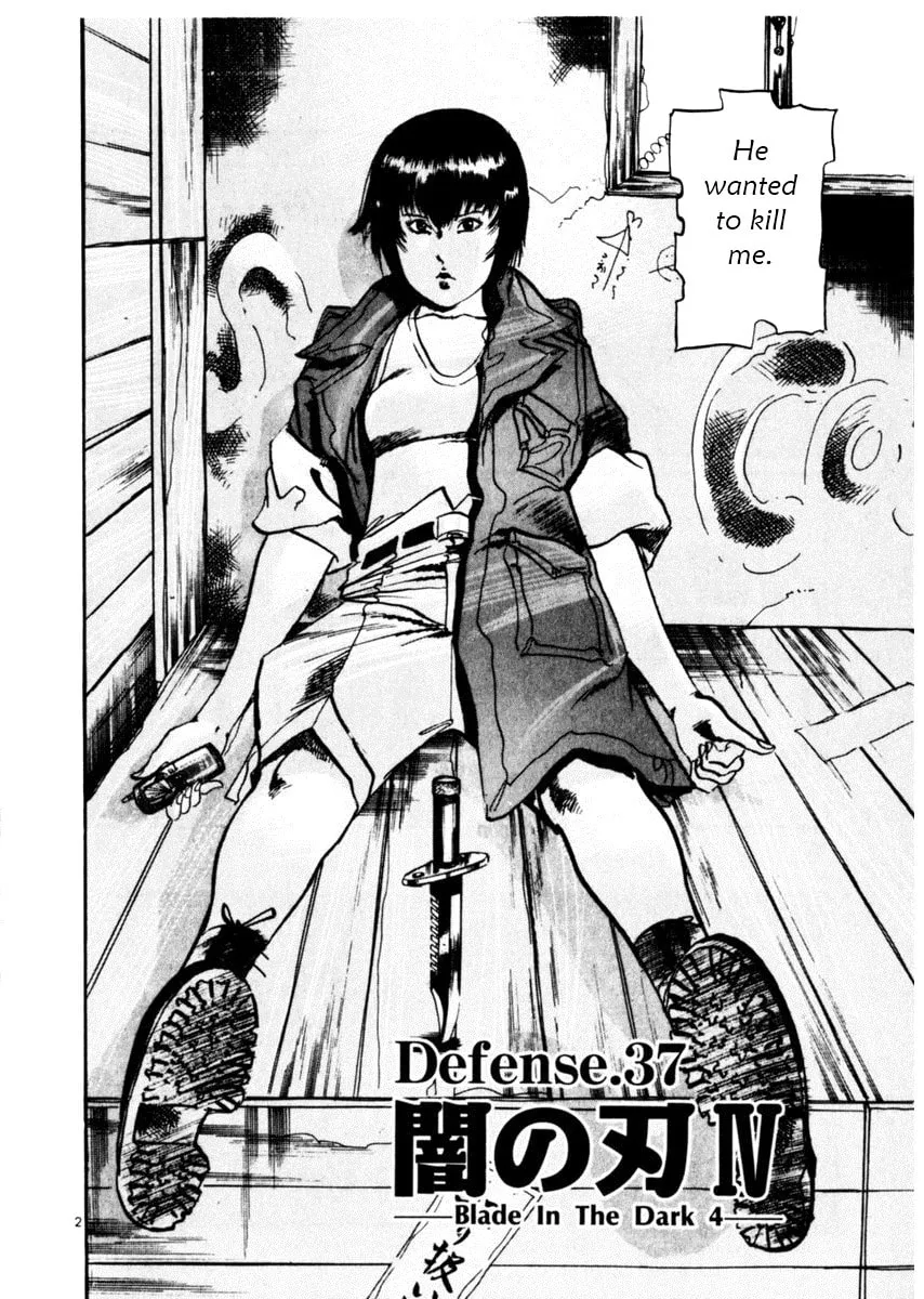 Yami no Aegis Chapter 37 page 2 - 