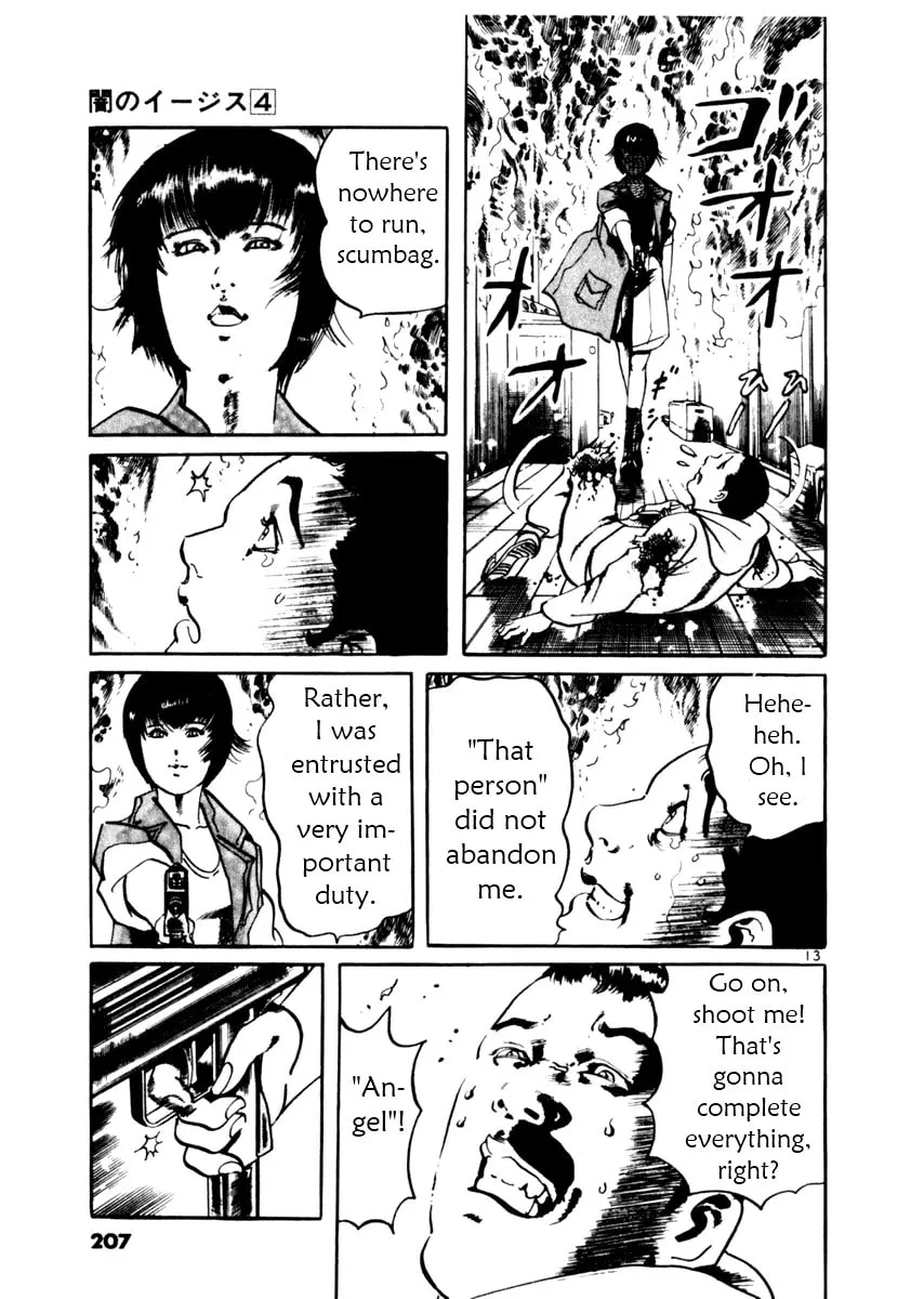 Yami no Aegis Chapter 37 page 13 - 