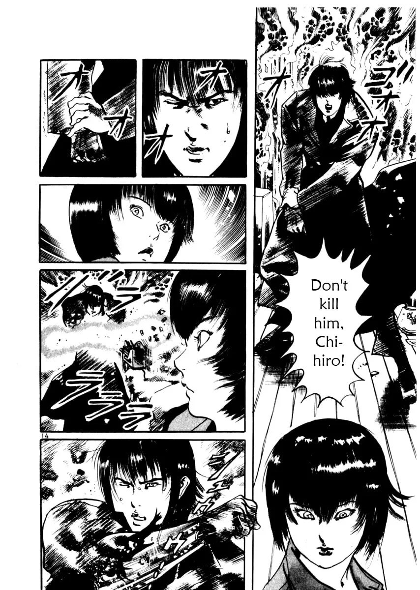 Yami no Aegis Chapter 37 page 14 - 