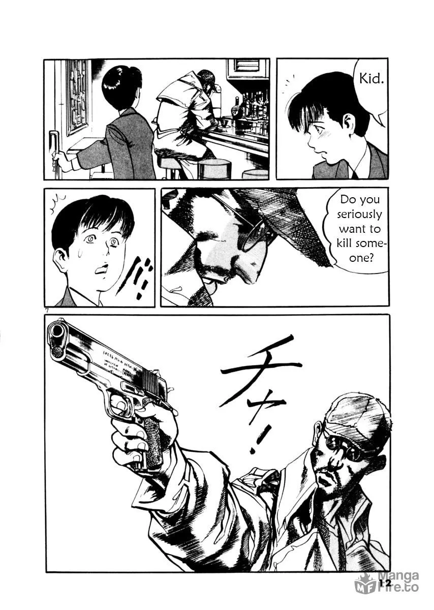 Yami no Aegis Chapter 38 page 12 - 