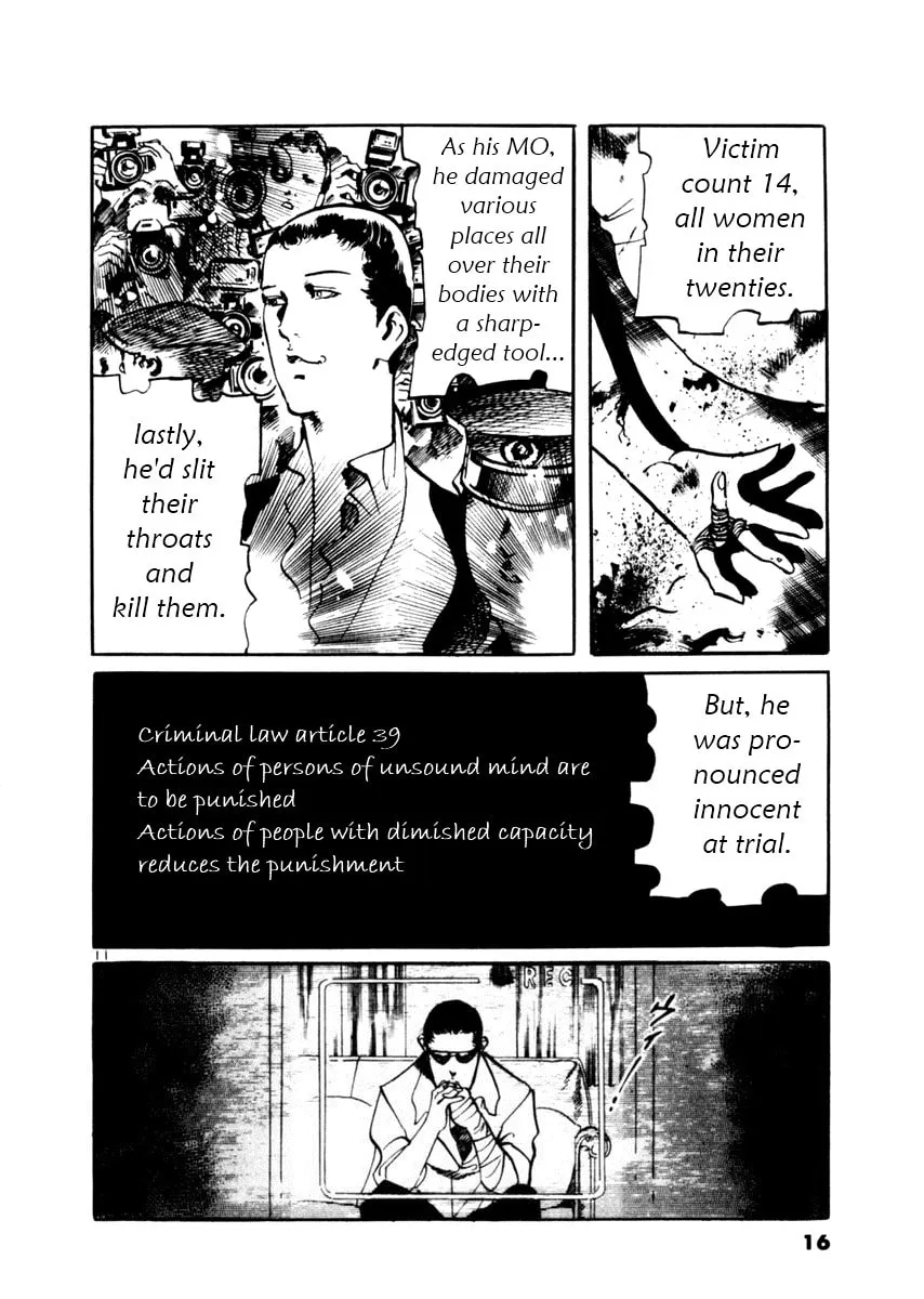 Yami no Aegis Chapter 38 page 16 - 