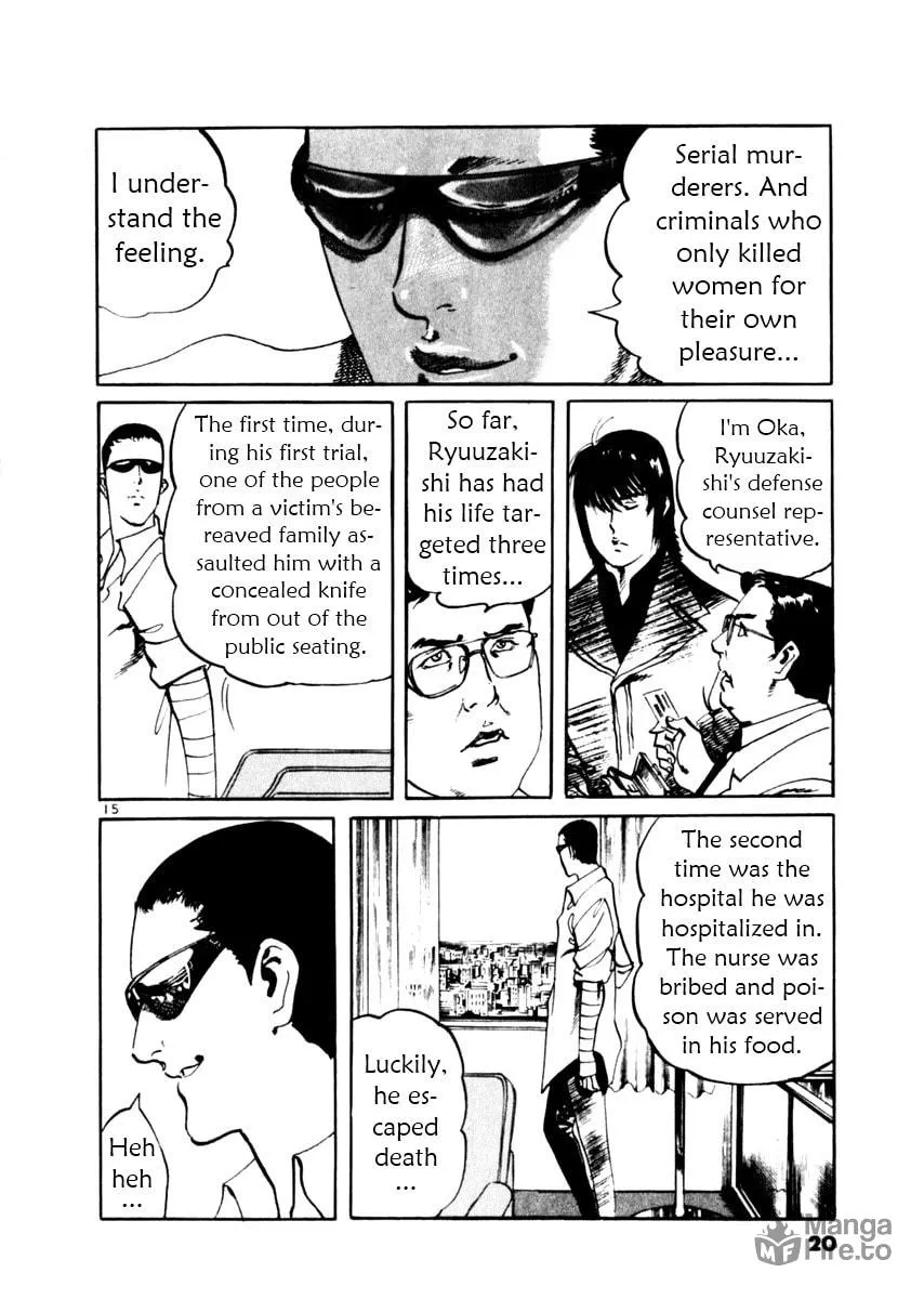 Yami no Aegis Chapter 38 page 20 - 