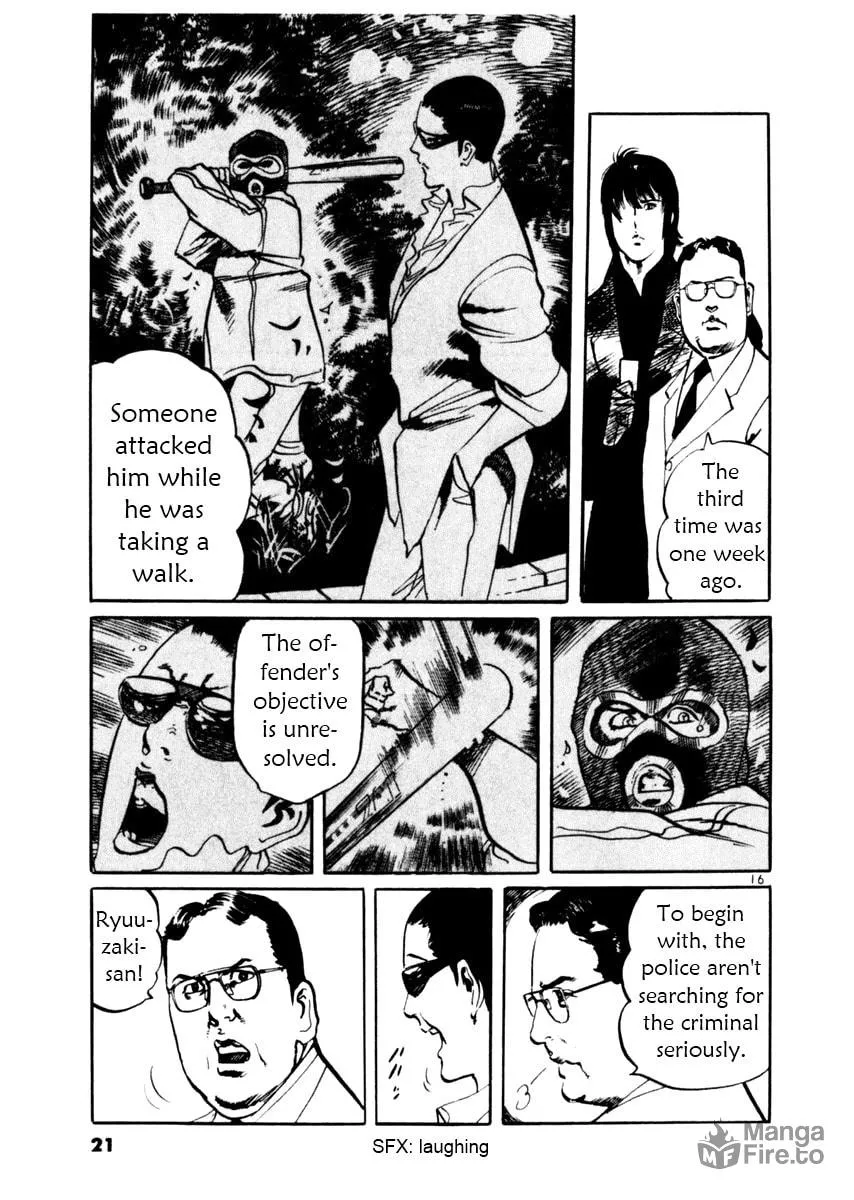 Yami no Aegis Chapter 38 page 21 - 
