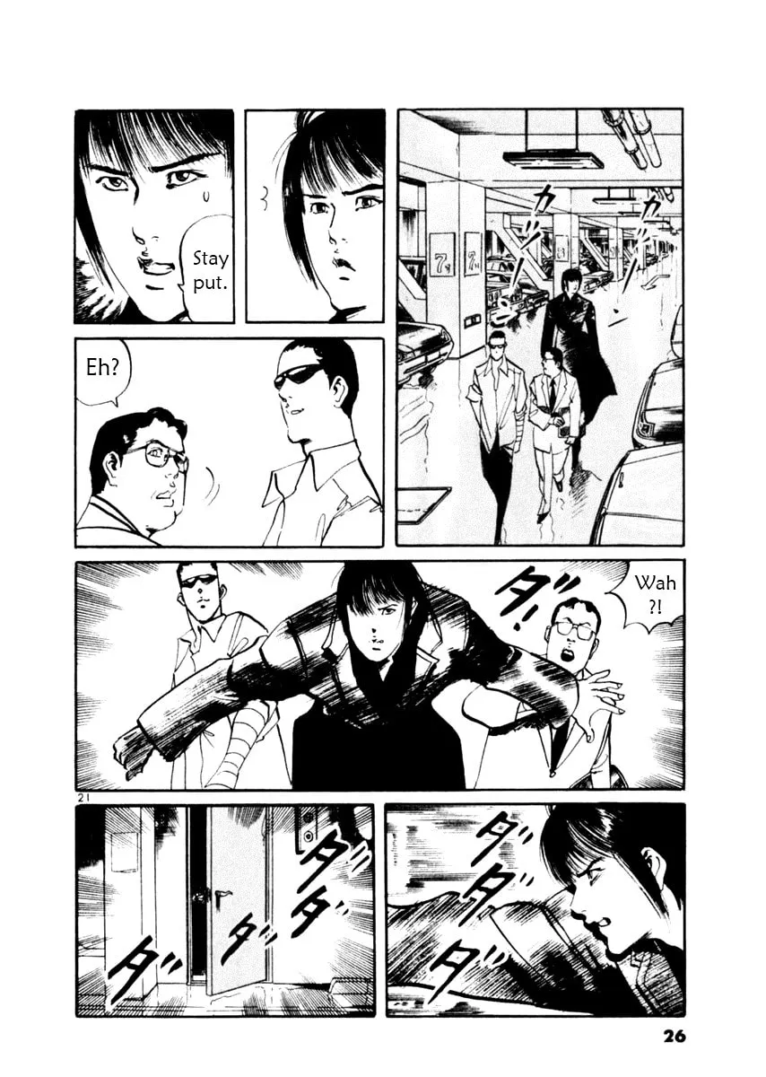 Yami no Aegis Chapter 38 page 26 - 