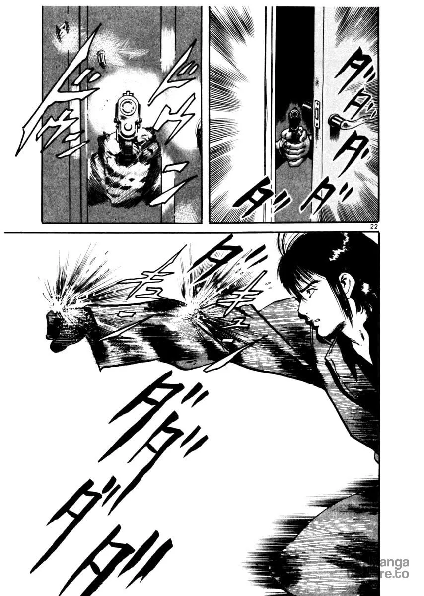 Yami no Aegis Chapter 38 page 27 - 