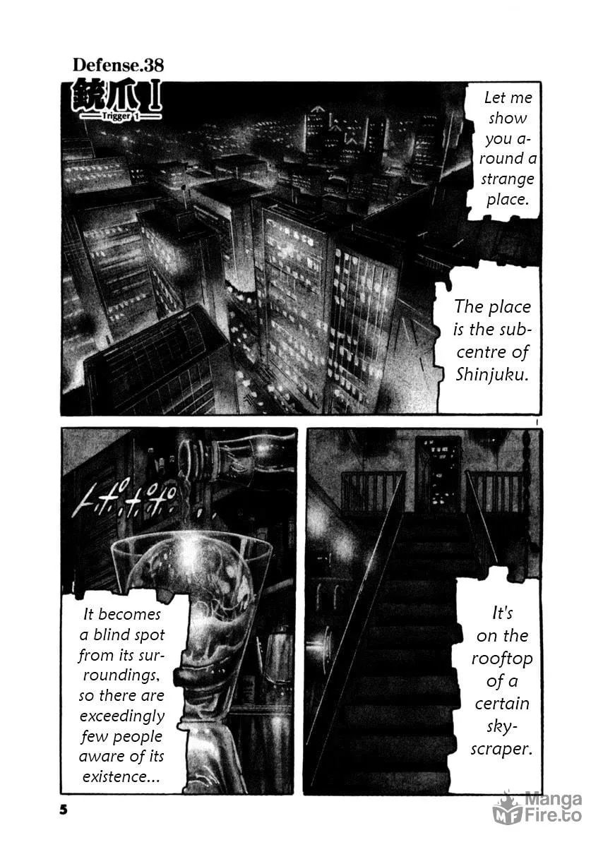 Yami no Aegis Chapter 38 page 6 - 