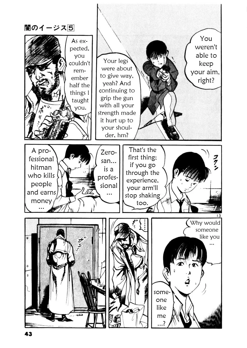 Yami no Aegis Chapter 39 page 13 - 