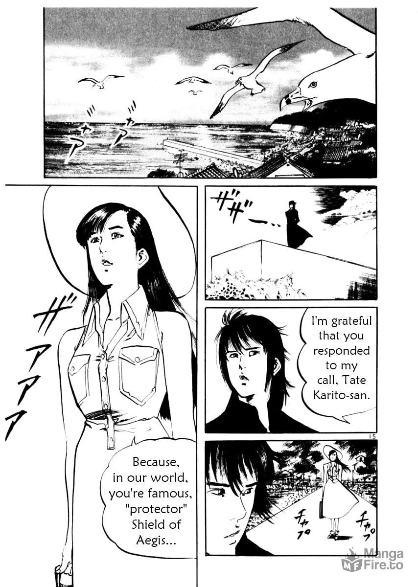 Yami no Aegis Chapter 39 page 15 - 