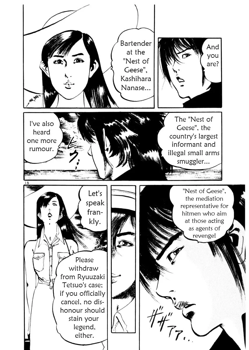 Yami no Aegis Chapter 39 page 16 - 