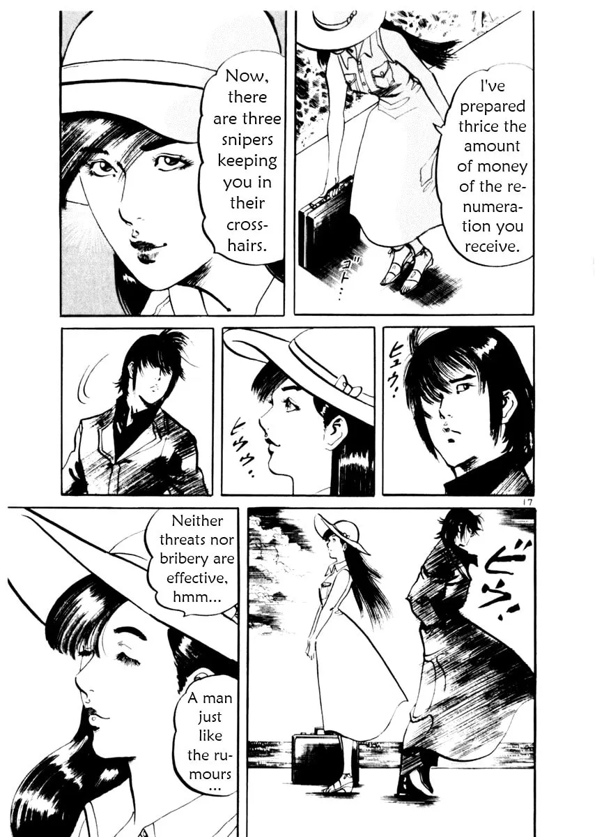 Yami no Aegis Chapter 39 page 17 - 