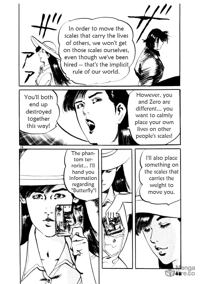 Yami no Aegis Chapter 39 page 18 - 