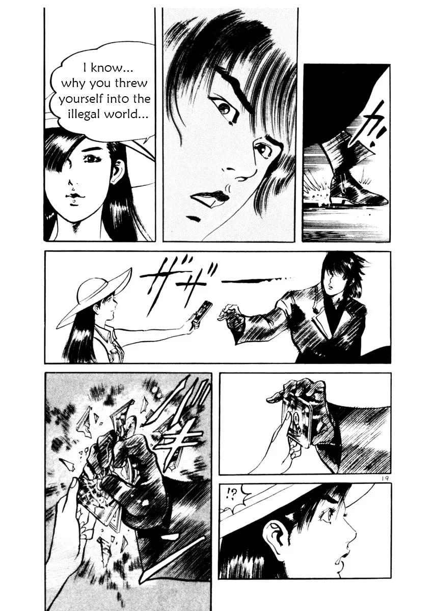 Yami no Aegis Chapter 39 page 19 - 