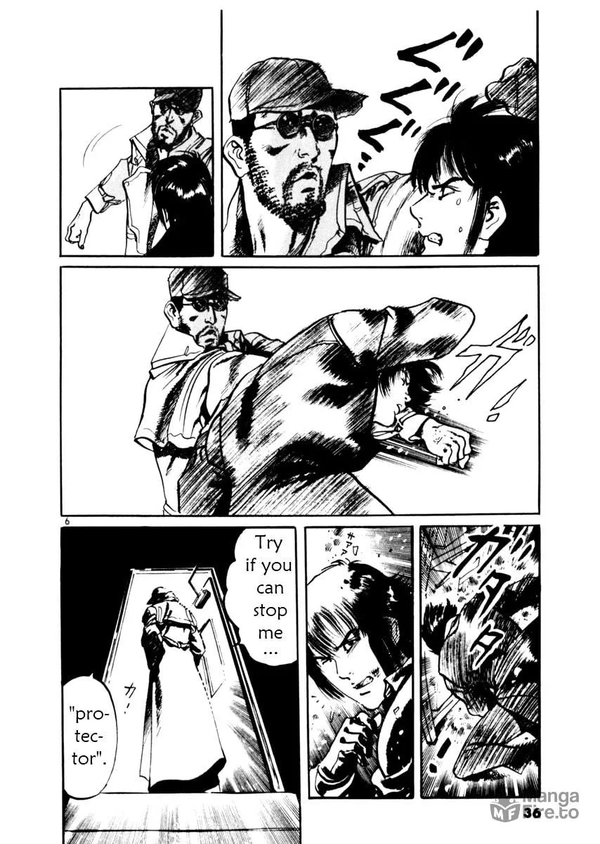 Yami no Aegis Chapter 39 page 6 - 