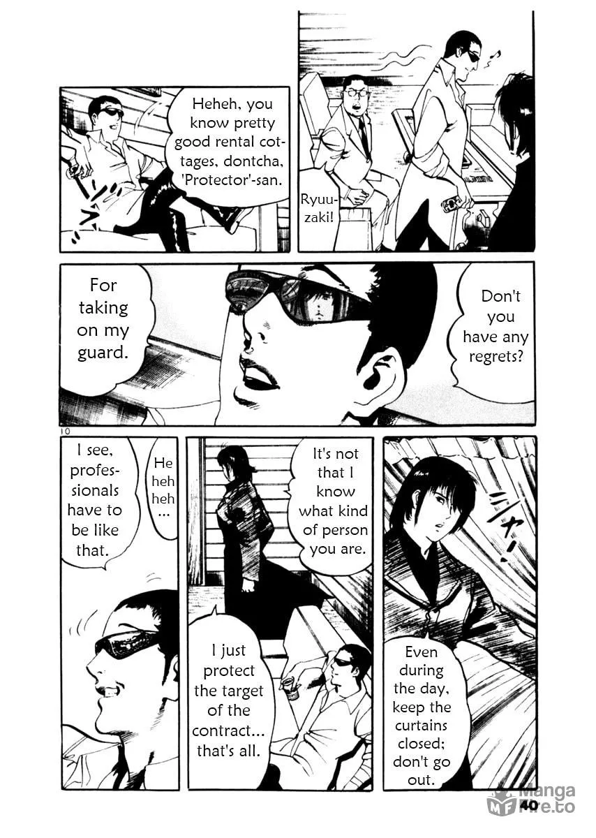 Yami no Aegis Chapter 39 page 10 - 