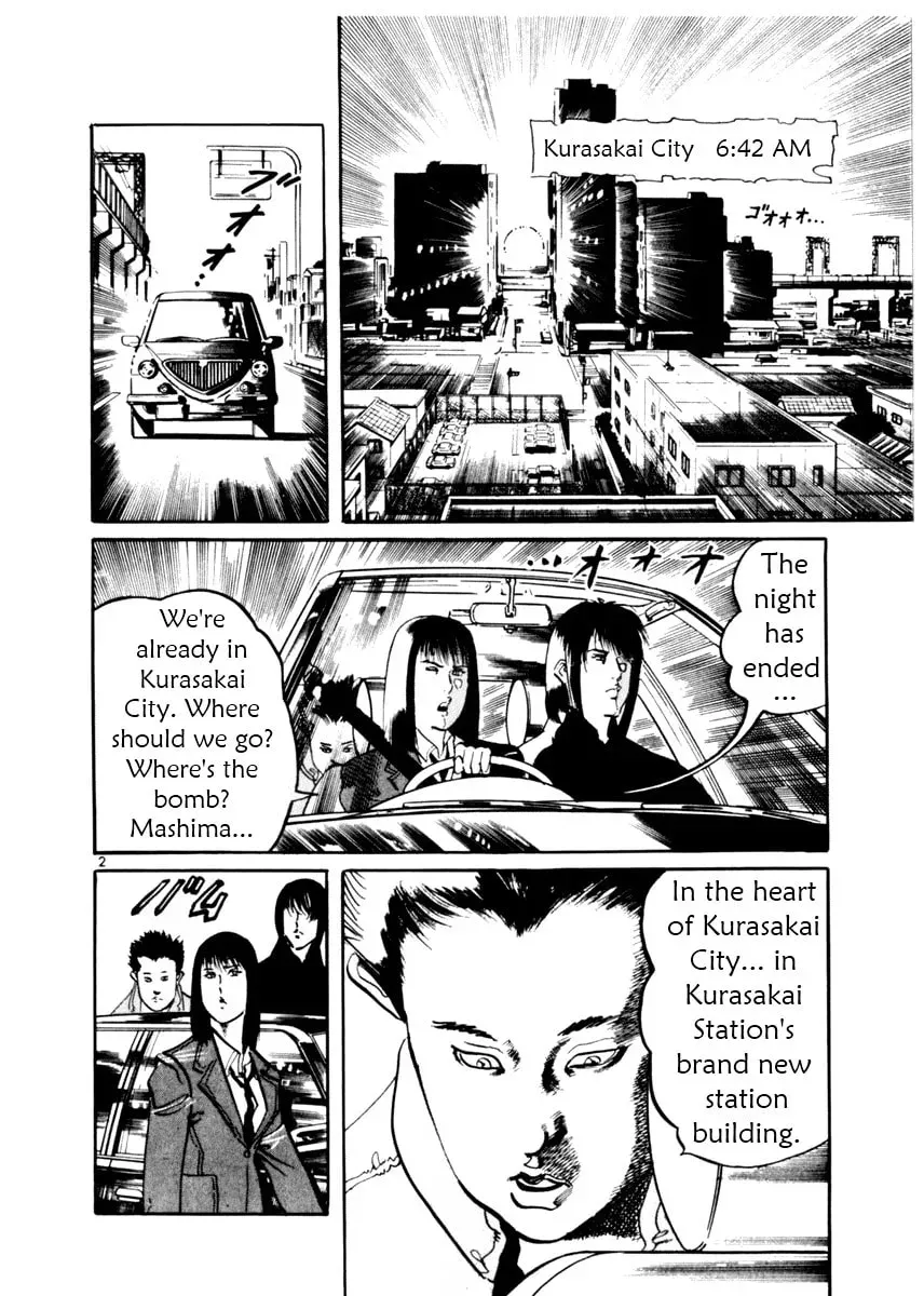 Yami no Aegis Chapter 4.1 page 2 - 
