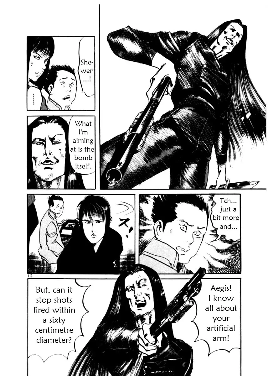 Yami no Aegis Chapter 4.1 page 12 - 