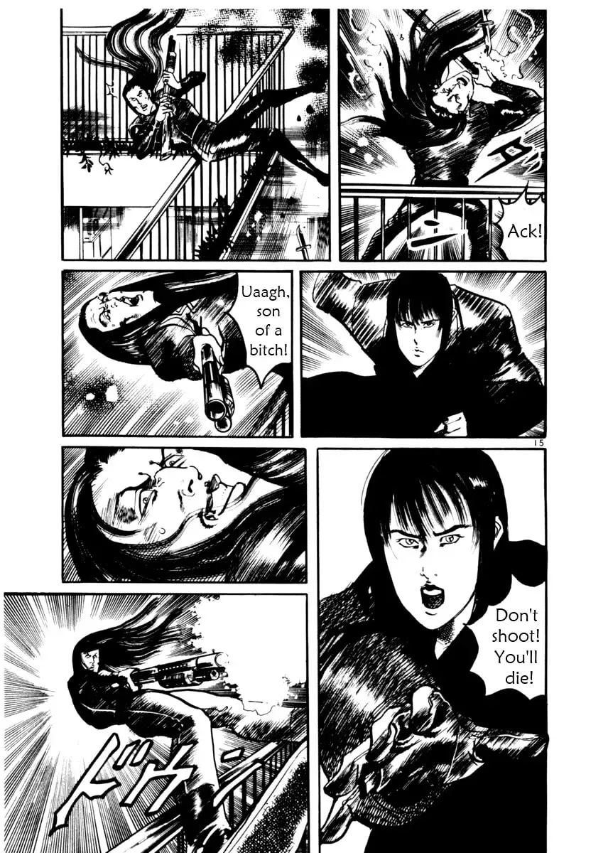 Yami no Aegis Chapter 4.1 page 15 - 